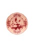 Main View - Click To Enlarge - GINORI 1735 - Oriente Italiano Vermiglio' Porcelain Round Flat Platter