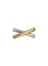 L'OBJET - 24K Gold And Platinum Plated Two-Toned Deco Twist Napkin Rings — Set Of 4