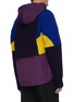 Back View - Click To Enlarge - SACAI - Wool Blend Knit Panelled Packable Hood Zip Up Jacket