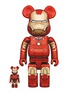 Main View - Click To Enlarge - KKPLUS - Iron Man Mark III 100% + 400% BE@RBRICK Set