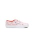 Main View - Click To Enlarge - VANS - Authentic' Unicorn Print Low Top Sneakers
