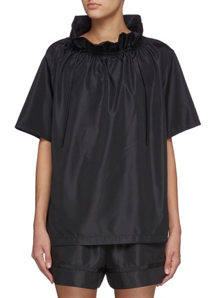 Main View - Click To Enlarge - 3.1 PHILLIP LIM - Ruched Stand Collar Taffeta Top