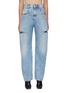 Main View - Click To Enlarge - MAISON MARGIELA - Thigh Cut-Out Washed Wide Legged Jeans