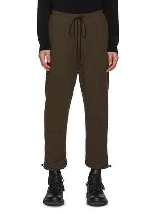 Main View - Click To Enlarge - THE VIRIDI-ANNE - Adjustable Cuffs Drawstring Wool Pants