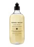 Main View - Click To Enlarge - BONDI WASH - Lemon Tea Tree & Mandarin Dish Wash 500ml