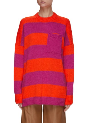 Main View - Click To Enlarge - JW ANDERSON - Patch Pocket Striped Sweater