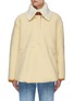 Main View - Click To Enlarge - ISABEL MARANT - ‘BRIGITTE’ SHERPA BUTTON UP SWEATER