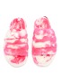 Figure View - Click To Enlarge - UGG - Fluff Yeah' Marble Patterned Ankle Strap Fur Kid's Slides