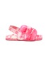 Main View - Click To Enlarge - UGG - Fluff Yeah' Marble Patterned Ankle Strap Fur Toddler Slides