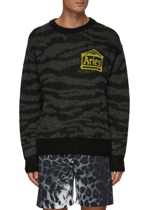 Main View - Click To Enlarge - ARIES - ‘Kurt' logo jacquard tiger stripe sweater