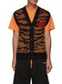 Main View - Click To Enlarge - ARIES - ‘Kurt' tiger stripe jacquard vest
