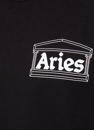  - ARIES - Neuromancer logo print tank top