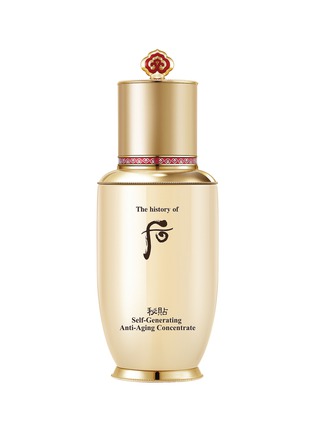 Main View - Click To Enlarge - THE HISTORY OF WHOO - Bichup Self-Generating Anti-Aging Concentrate 50ml