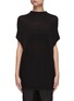 Main View - Click To Enlarge - RICK OWENS  - ‘Crater’ High Neck Tunic Knit Dress