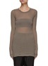 RICK OWENS - RIB LONG SLEEVES FITTED TOP