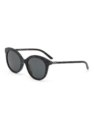 Main View - Click To Enlarge - PRADA - Acetate Round Cateye Sunglasses