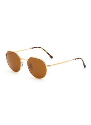 Main View - Click To Enlarge - RAY-BAN - METAL ROUND FRAME GRADIENT LENS SUNGLASSES