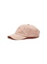Main View - Click To Enlarge - ACNE STUDIOS - LOGO EMBROIDERED TWILL BASEBALL CAP