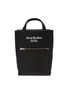Main View - Click To Enlarge - ACNE STUDIOS - Logo Print Zipped Patch Small Canvas Tote