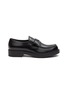 Main View - Click To Enlarge - PRADA - Triangular Metal Logo Leather Loafers