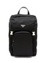 Main View - Click To Enlarge - PRADA - Logo Plaque Top Flap Re-Nylon Backpack
