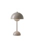 Main View - Click To Enlarge - &TRADITION - Flowerpot VP9' Portable Lamp — Grey Beige