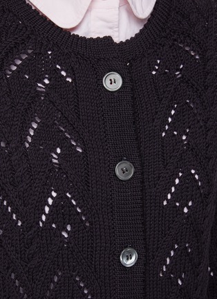  - THOM BROWNE  - Scallop-Trim Pointelle Cable Crew Neck Cardigan