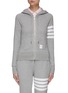 Main View - Click To Enlarge - THOM BROWNE  - Four Bar Stripe Cotton Zip Up Hoodie