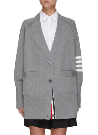 Main View - Click To Enlarge - THOM BROWNE  - Four Bar Stripe Cotton Long Cardigan