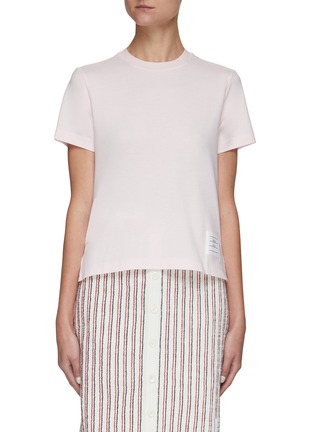 Main View - Click To Enlarge - THOM BROWNE  - Side Slits Cotton Jersey T-Shirt