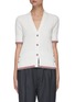 Main View - Click To Enlarge - THOM BROWNE  - Cable Knit Cotton Cardigan