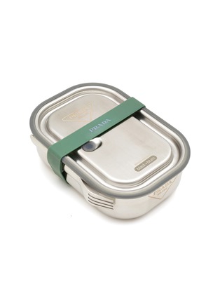 Detail View - Click To Enlarge - PRADA - PRADA STAINLESS STEEL LUNCH BOX