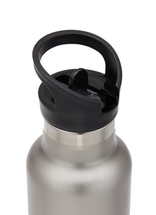 Detail View - Click To Enlarge - PRADA - Logo Stainless Steel Water Bottle