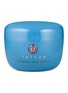 Main View - Click To Enlarge - TATCHA - INDIGO SOOTHING BODY BUTTER 200ml