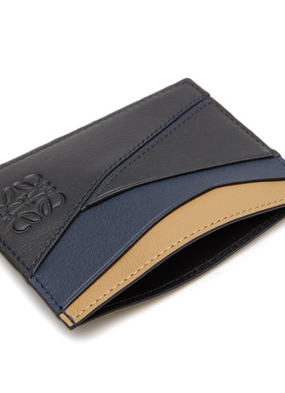 Detail View - Click To Enlarge - LOEWE - PUZZLE' PLAIN CARDHOLDER