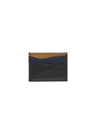 Main View - Click To Enlarge - LOEWE - PUZZLE' PLAIN CARDHOLDER