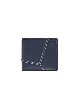 Main View - Click To Enlarge - LOEWE - PUZZLE' STITCH BIFOLD WALLET