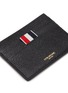 Detail View - Click To Enlarge - THOM BROWNE  - Tricolour grosgrain leather cardholder