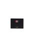 Main View - Click To Enlarge - THOM BROWNE  - Tricolour grosgrain leather cardholder
