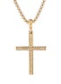 Detail View - Click To Enlarge - DAVID YURMAN - Modern Renaissance' Solitairé Diamond 18k Gold Cross Pendant Necklace