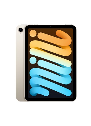 Main View - Click To Enlarge - APPLE - 8.3'' iPad mini Wi-Fi 64GB – Starlight