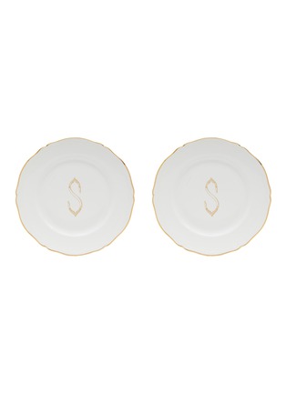 Main View - Click To Enlarge - GINORI 1735 - Corona Monogram Oro S Initial Porcelain Charger Plate Set of 2
