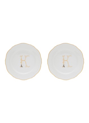 Main View - Click To Enlarge - GINORI 1735 - Corona Monogram Oro K Initial Porcelain Dinner Plate Set of 4