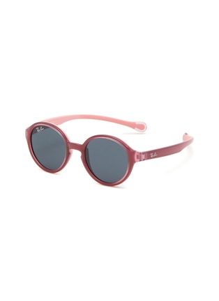 Main View - Click To Enlarge - RAY-BAN - Grey Lens Acetate Round Kids Sunglasses