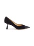 Main View - Click To Enlarge - JIMMY CHOO - Rene' Patent Leather Point Toe Suede Pumps