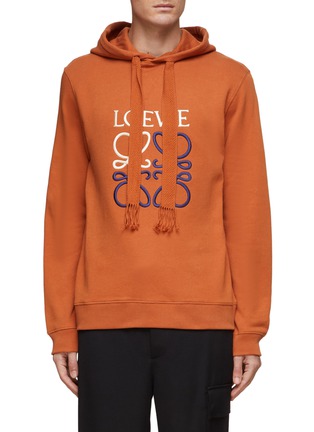 Main View - Click To Enlarge - LOEWE - Anagram Embroidered Cotton Fleece Hoodie