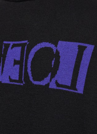 Mirror Logo Intarsia Wool Cardigan