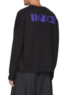 LOEWE | Mirror Logo Intarsia Wool Cardigan | Men | Lane Crawford