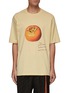 Main View - Click To Enlarge - SONG FOR THE MUTE - Persimmon graphic print oversized T-shirt