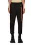 Main View - Click To Enlarge - SONG FOR THE MUTE - ‘Vlad' diamond jacquard crop lounge pants